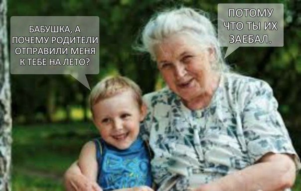 Пятница, картинки для поднятия настроения