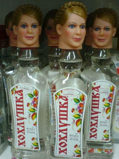 Водка и нефть - наше фсе!
