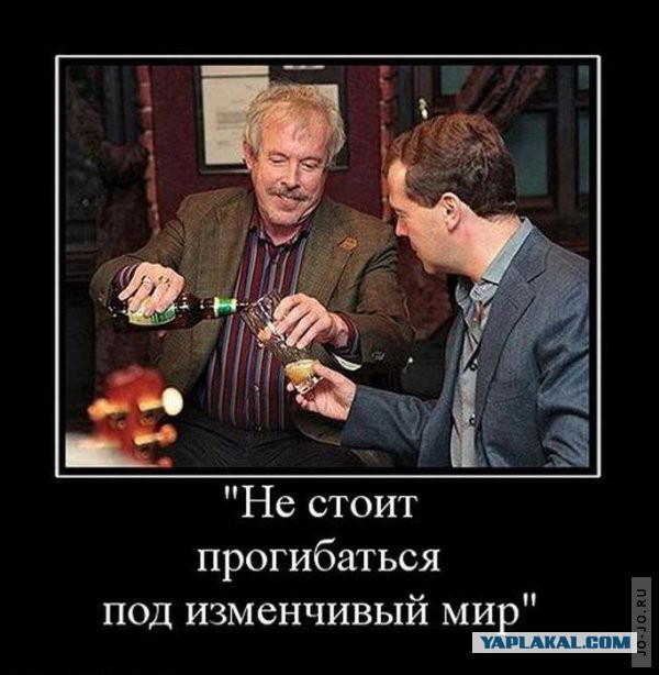 Макаревича выбросили в урну?