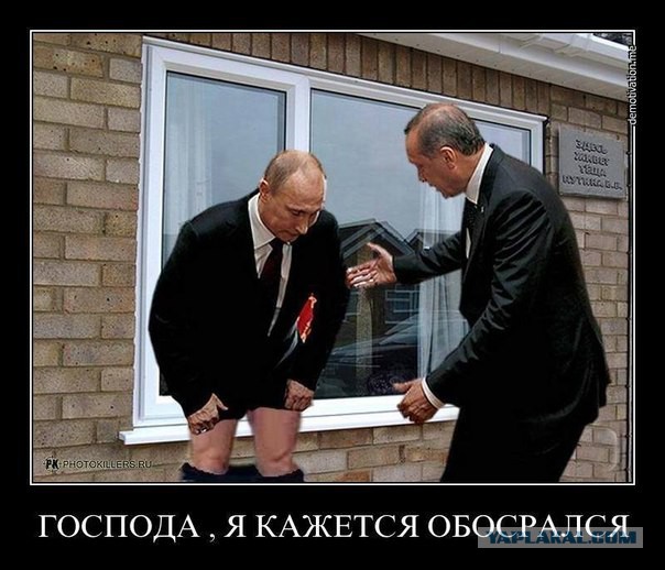Навального посадят раньше?