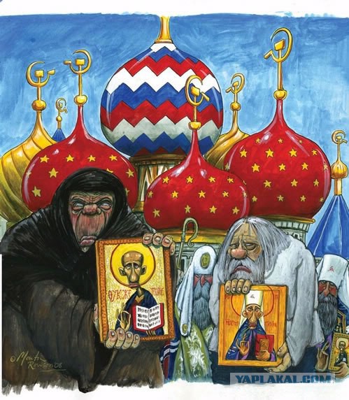 Ничего святого, просто бизнес