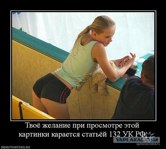 Почему парням нравится смотреть на женский спорт