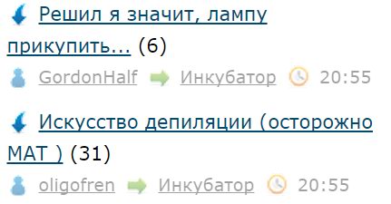 Люблю ЯП за такие случайности 2