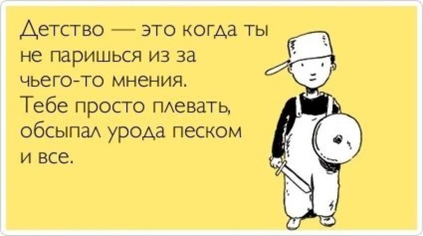 4711610.jpg