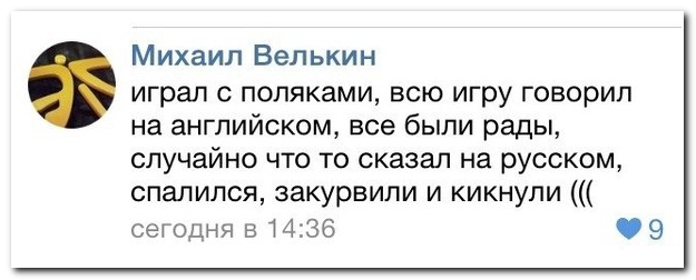 Мандарины