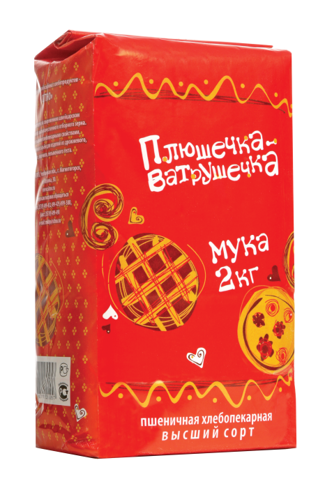 Расходы на питание в 2015 году вырастут до 55 %