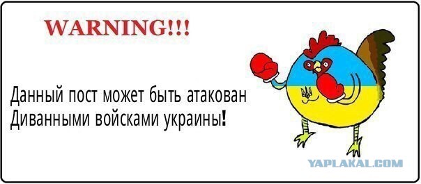 На Украине заканчивается электричество