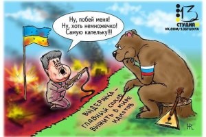 Порошенко собрался в поход на Москву