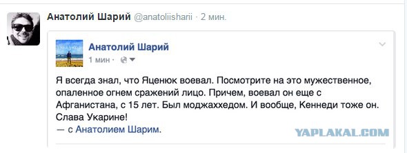 Яйценюк воевал в Чечне