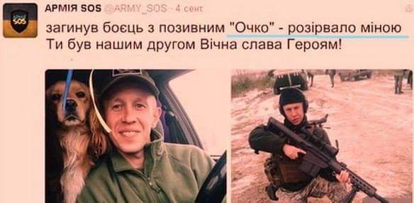 Перемирие кончилось, едва начавшись. Часть 14
