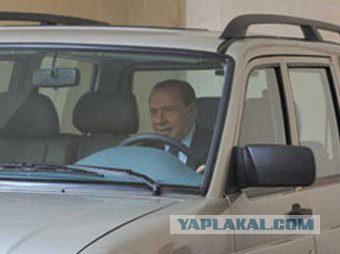 Дары Путина