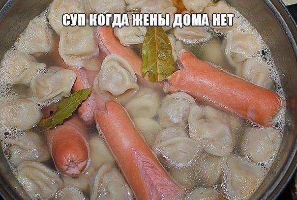 Картинки на субботу