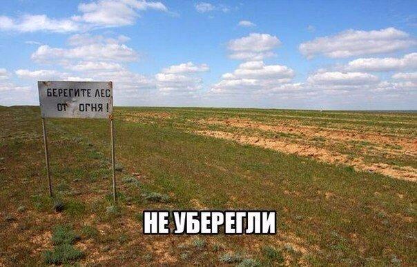 Картинки разные с интернету