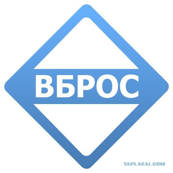 Анализ текстов Донцовой