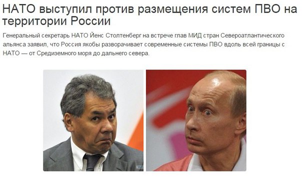 Эрдоган обвинил Россию
