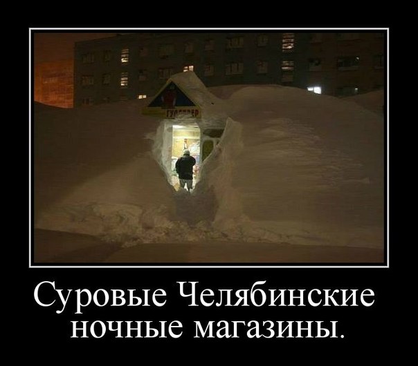 Картинки и демотиваторы