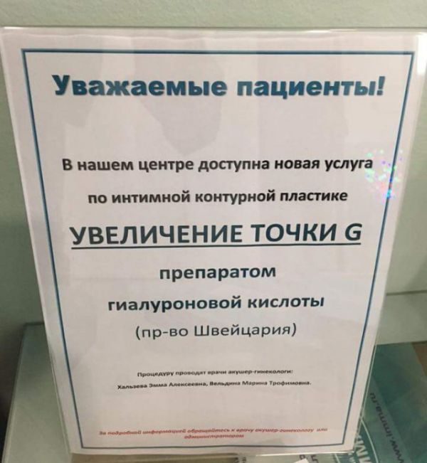 Картинки разные