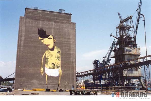 Рисунки на асфальте, строениях и т.п.