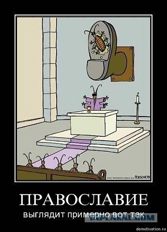 Абсурдный юмор ч.7