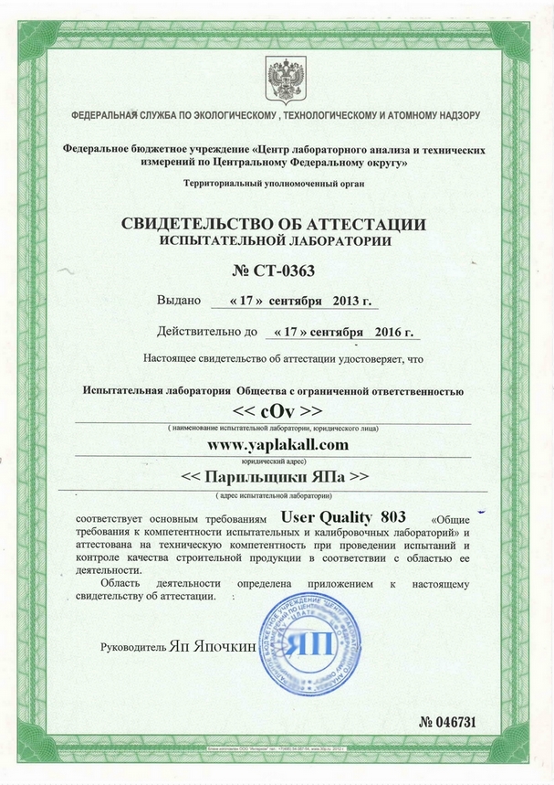 Ученые призвали ВОЗ воздержаться от жесткого контроля электронных сигарет
