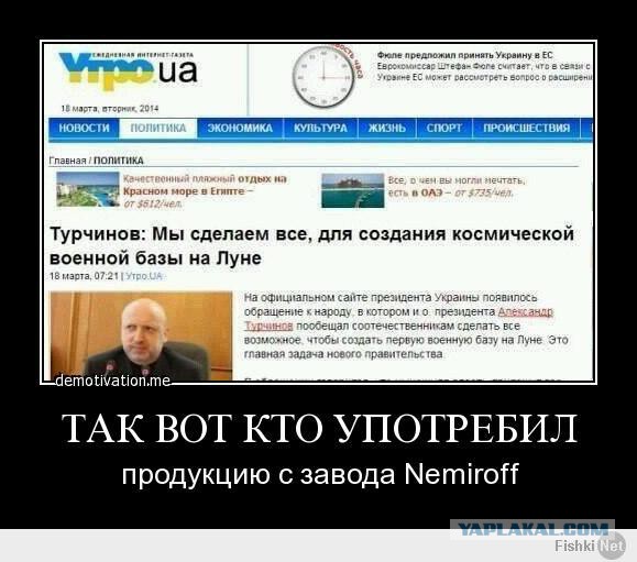 На Марсе кто-то наставил крестов