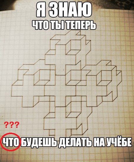 Подборка интересных и веселых картинок