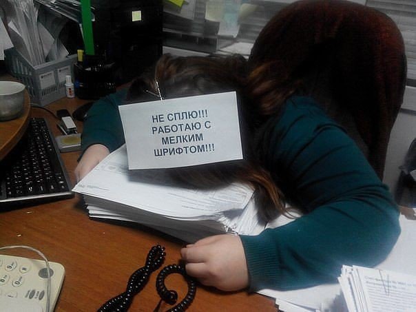 Подборка интересных и веселых картинок