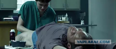 Короче, ты не просто спал...это был наркоз...И мы отрезали тебе шары...