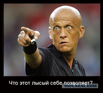 ЧЕ-2016 - финальный раунд. Часть V. Россия — Уэльс
