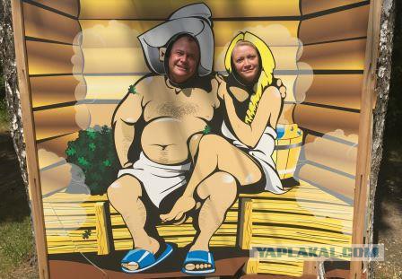 Банный фестиваль "БаняФест".