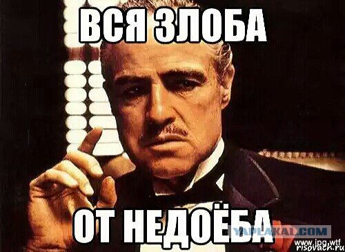 Опять россиянин обиделся на дороге