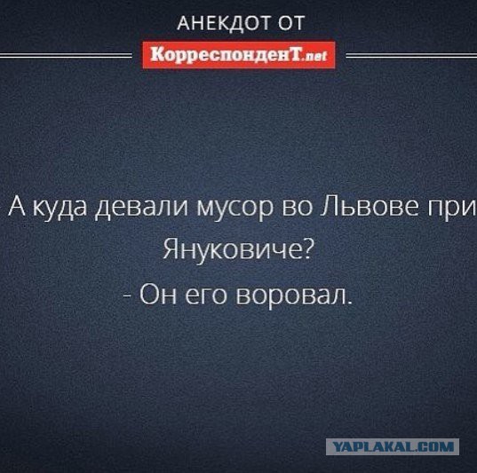 Смешные комментарии из социальных сетей 30.09.2016