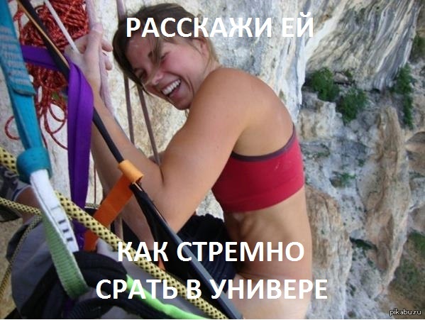 Занимательные картинки.