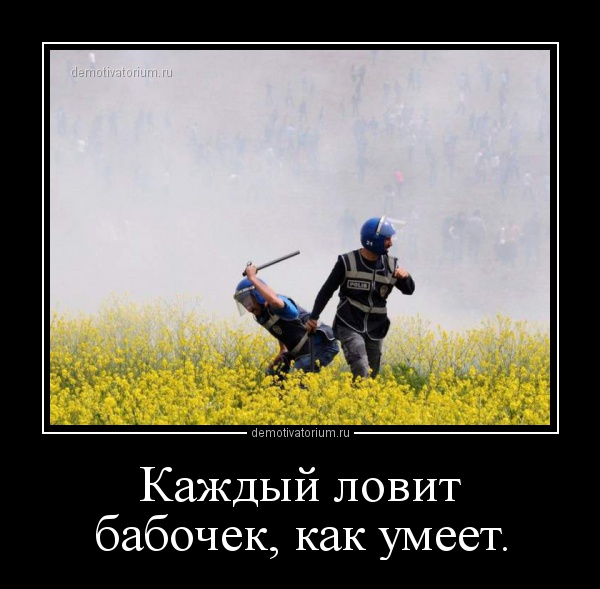 Подборка интересных и веселых картинок