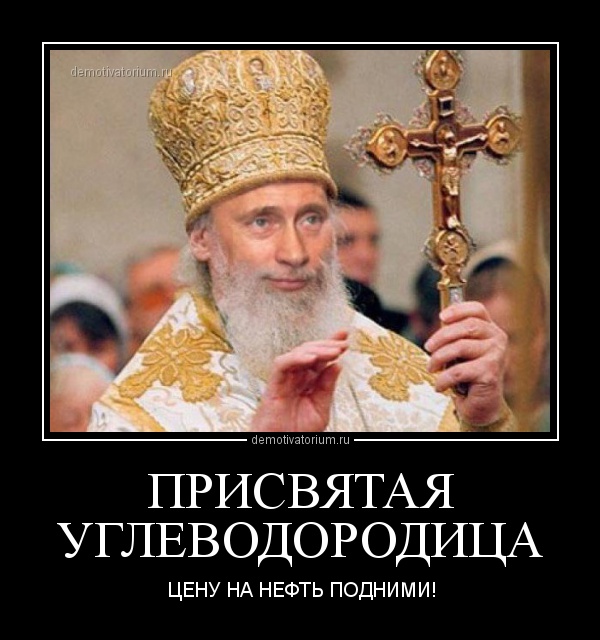Подборка картинок