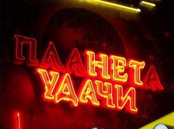 Подборка интересных и веселых картинок