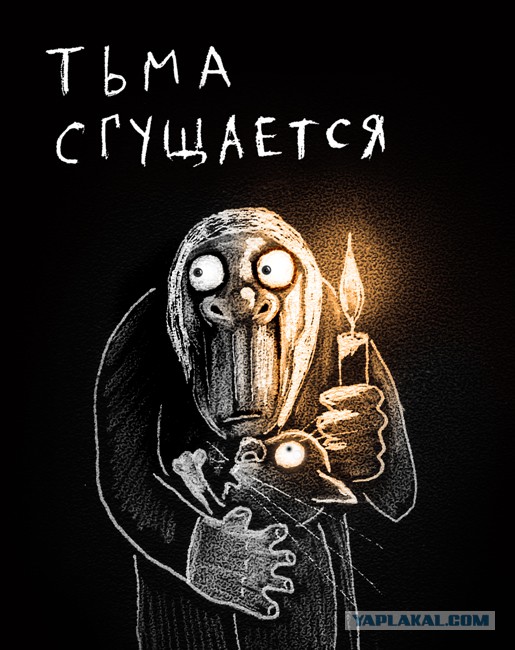 Беспредел в Гуково