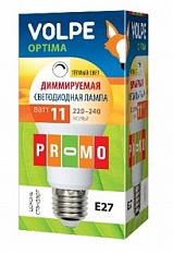 Лампы уже не те