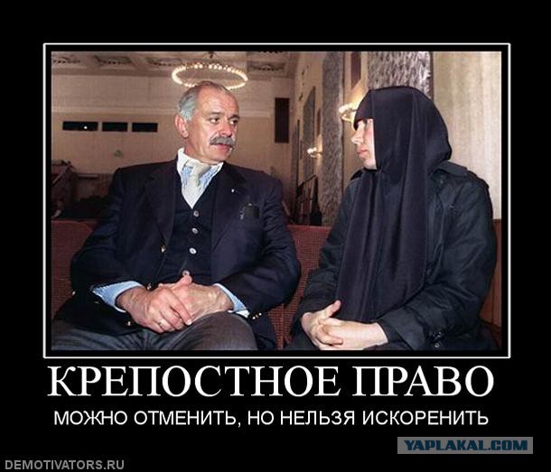 Россию распродадут за бесценок