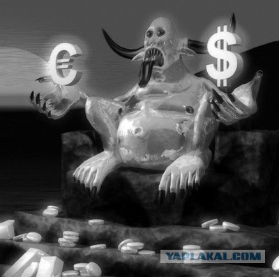 РПЦ хочет отнять и разрушить здание института океанографии