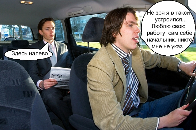 Анекдоты в картинках (16+)