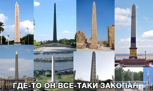 Игровой юмор vol.2