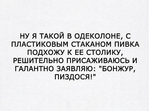 Асоциальных и не только картинок пост