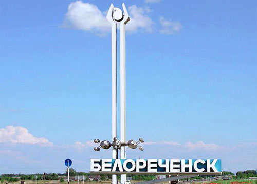 Советские стелы городов
