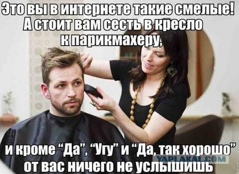 Картинки разные