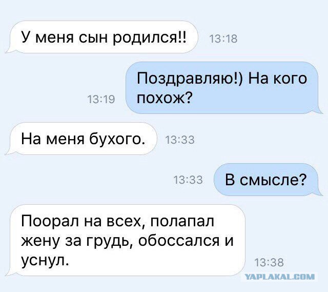 Экспериментальный чёрный юмор