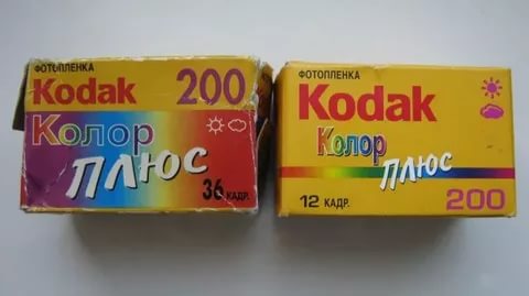 4000 км на Suzuki Wagon