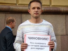 Медведев пожаловался на неэффективный труд россиян