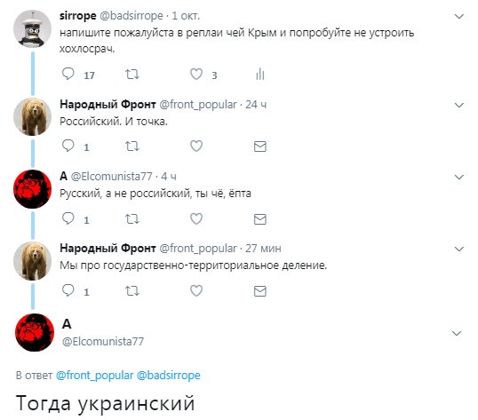 Забавные шутки, фразы и комментарии из этих ваших интернетов