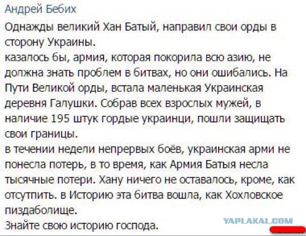 Ровно 4 года